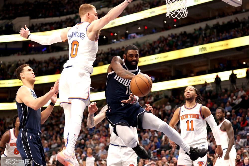 根据每名球 根据每名球