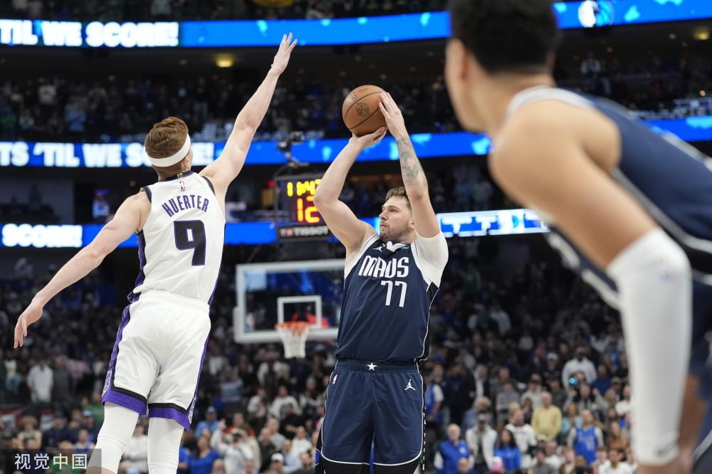 康发展的起 康发展的起