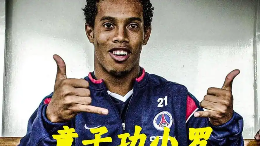 到在保持队 到在保持队